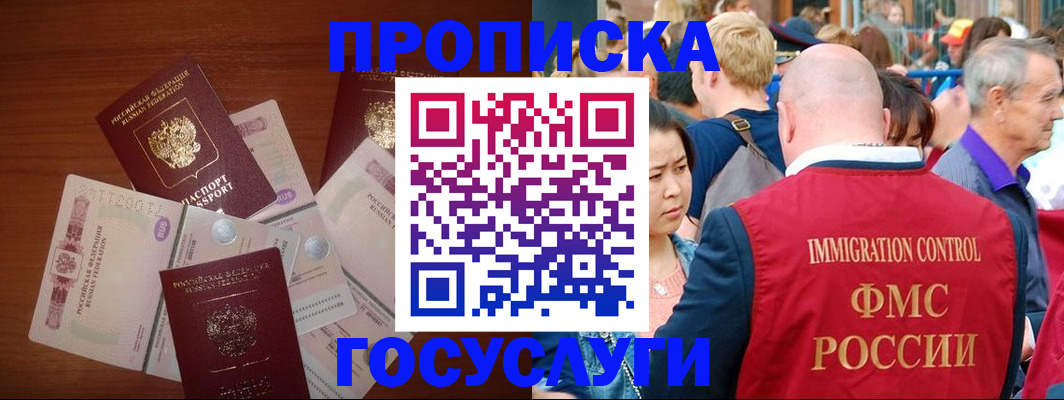 форма 3 в Лениногорске